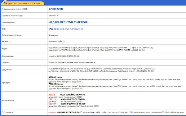 Capture_2014-03-25_a_20.55.10