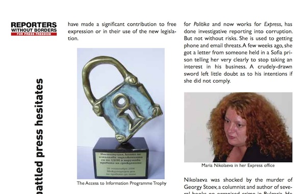 Capture_2014-03-26_a_14.53.45