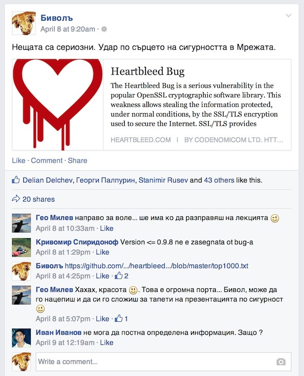 Capture_2014-04-11_a_09.00.00