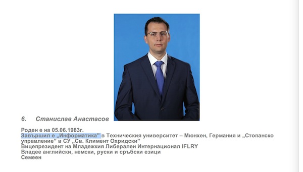 Capture_2014-06-06_a_11.43.47